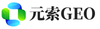 新化县元索GEO